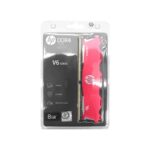 Memoria HP V6 Series 8GB DDR4 2666 MHz