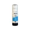 Botella de TINTA EPSON 504 Cyan 70ml